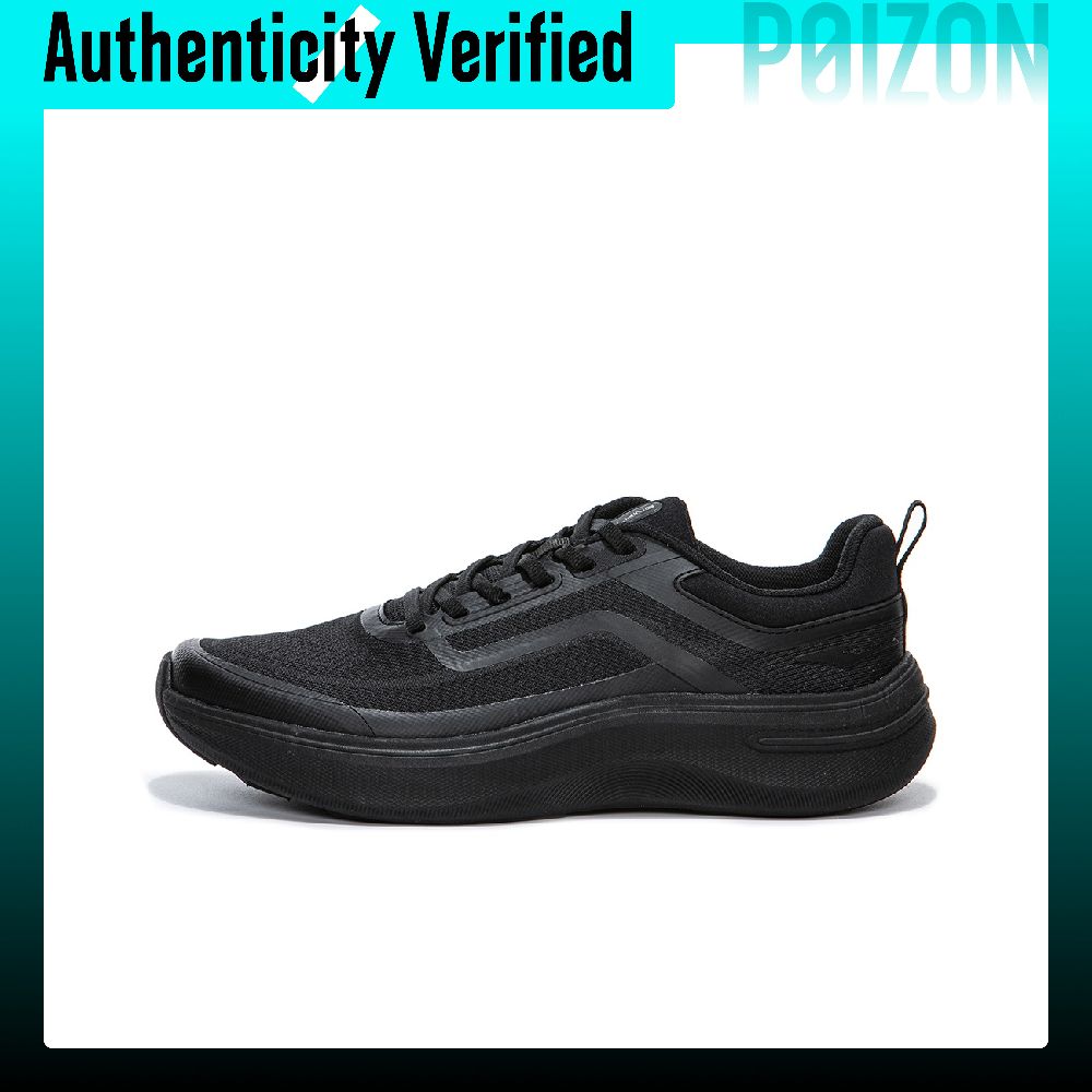Men'S Shoes Variety - Erke Variety Training Collection Laufschuhe Herren