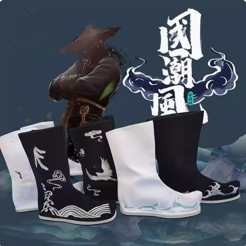 Men Shoes White Colour - Schwarz weiß chinesische Hanfu Stiefel Krieger