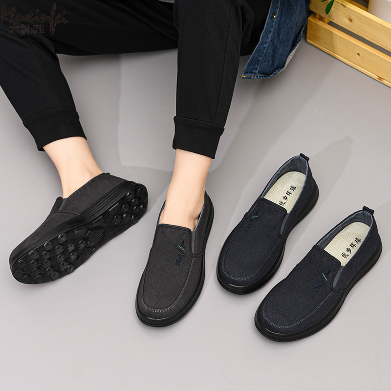 Men'S Shoes Loafers Casual - 2026 Frühling und Herbst Neue Canvas-Schuhe