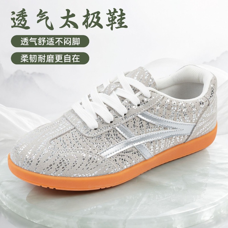 Men'S Shoes Quality Brands - Original Marke Komfortabler Atmungsaktiver Tai-Chi-Schuh Professioneller