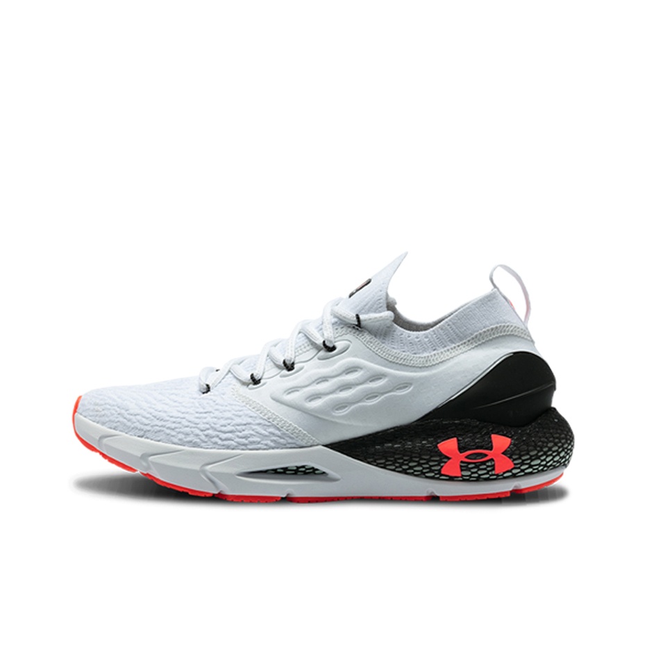 Men Shoes Under 100 - Under Armour HOVR Phantom 2 Laufschuhe