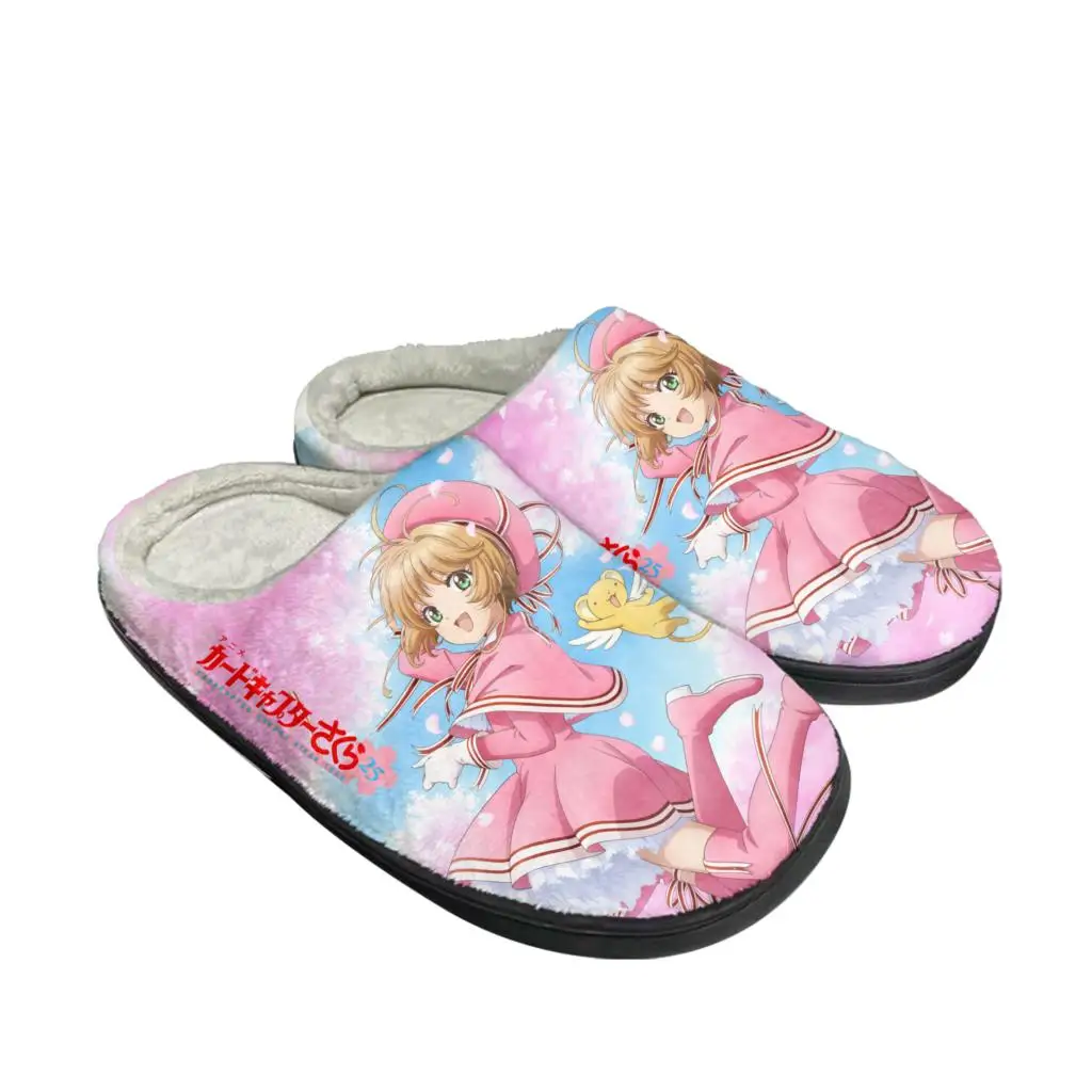 Men Shoes Winter - Card Captor Sakura Kinomoto Cartoon Home