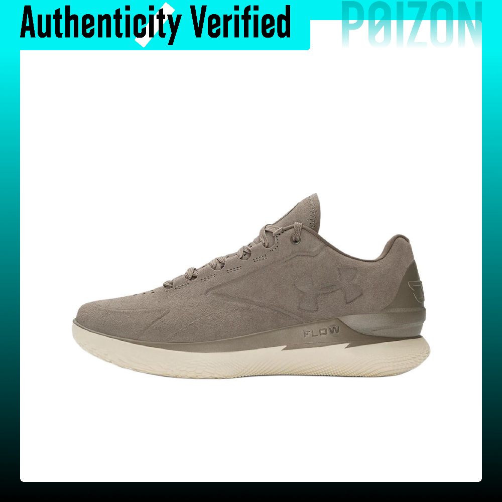 Men Shoes Under 200 - Under Armour Curry 1 Basketballschuhe, Unisex,