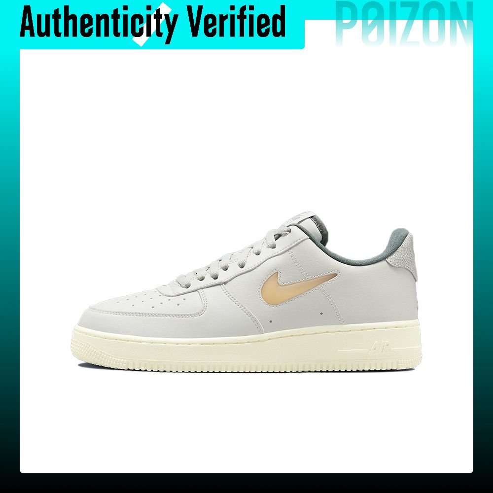 Men'S Shoes Nike Air Force - Nike Air Force 1 Skate-Schuhe, Herren,