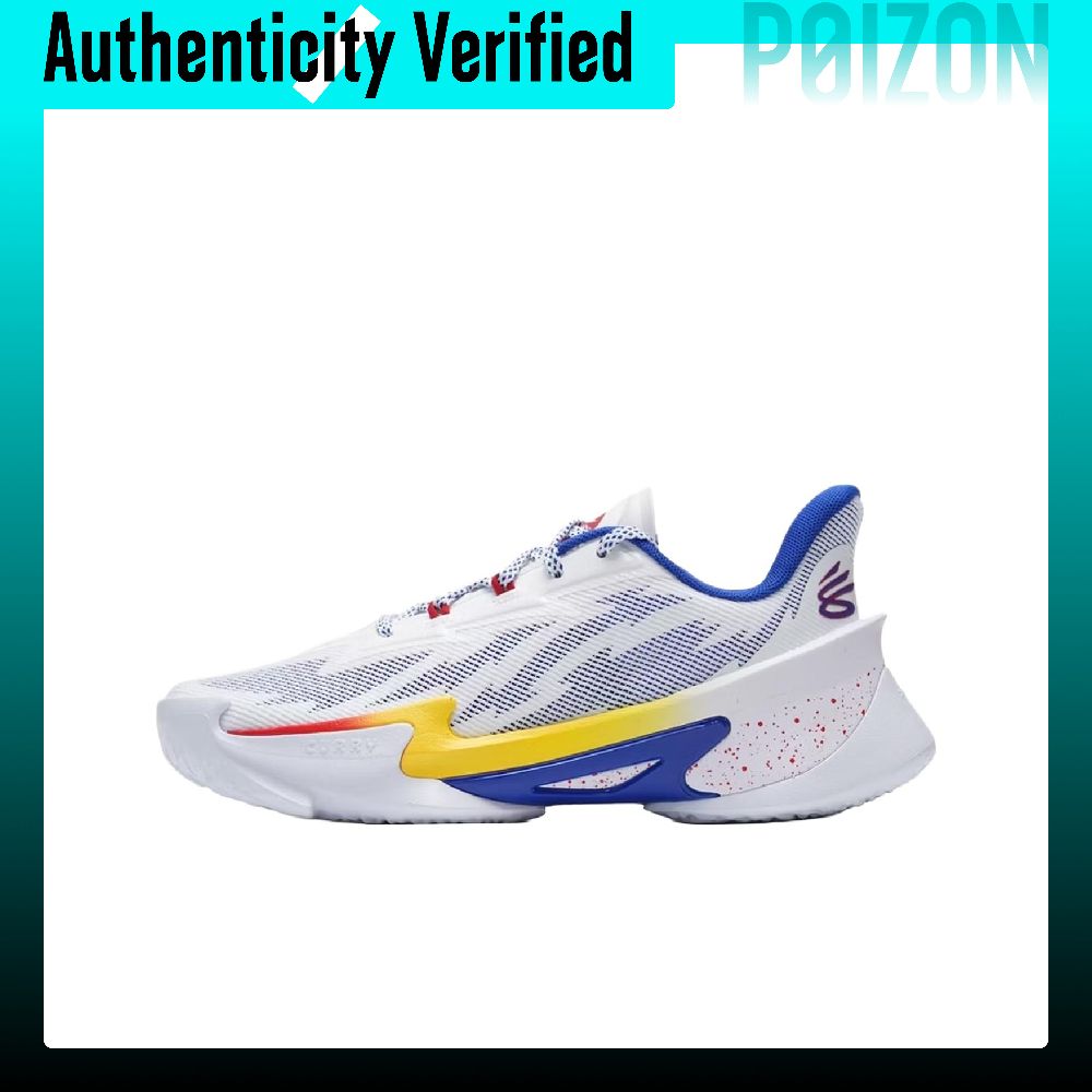 Men Shoes Under 100 - Under Armour CURRY SERIES 7 Stoff