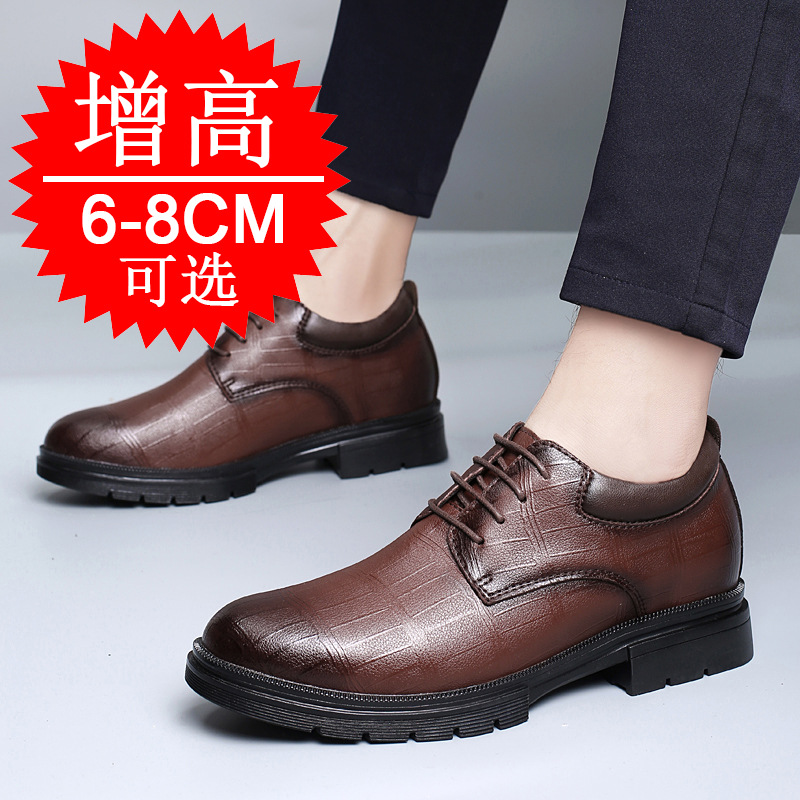 Men Shoes Formal - Herren Unsichtbare 8cm Höhenverstellbare Schuhe Business