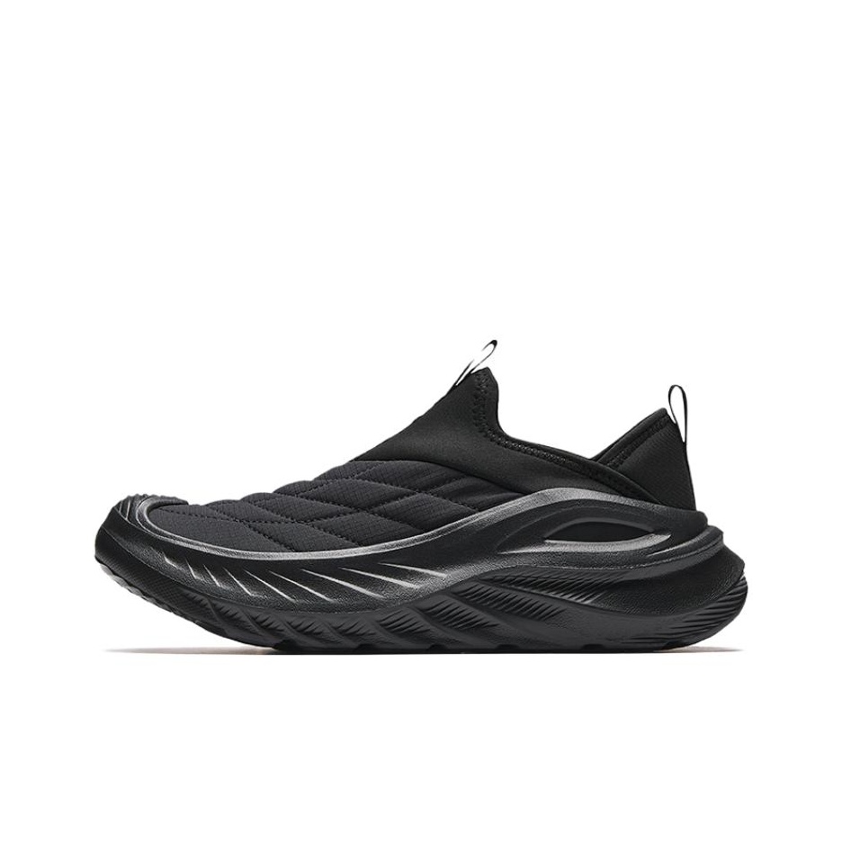 Men'S Shoes Variety - Anta Variety Training Collection, abriebfeste, atmungsaktive,