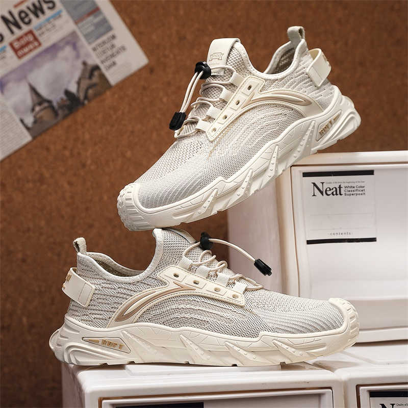 Men Shoes Trainers - PU-Leder Dickabsatzige Grüne Sneaker Gewebte Herren-Trainingsschuhe