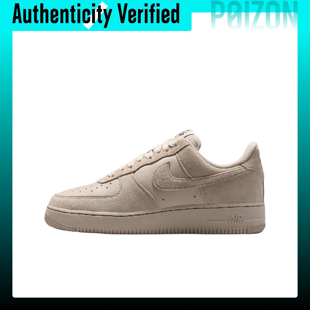 Men'S Shoes Nike Air Force - Nike Air Force 1 Skate-Schuhe, Damen,