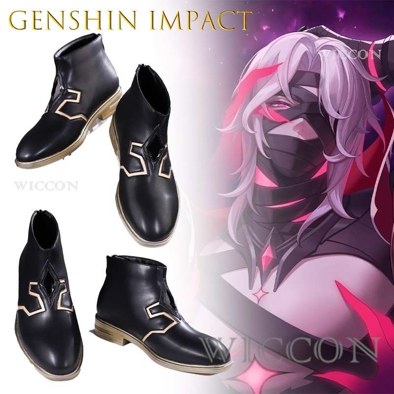 Men Shoes Europe To Us - Genshin Impact Rerir Cosplay Schuhe Hochwertige