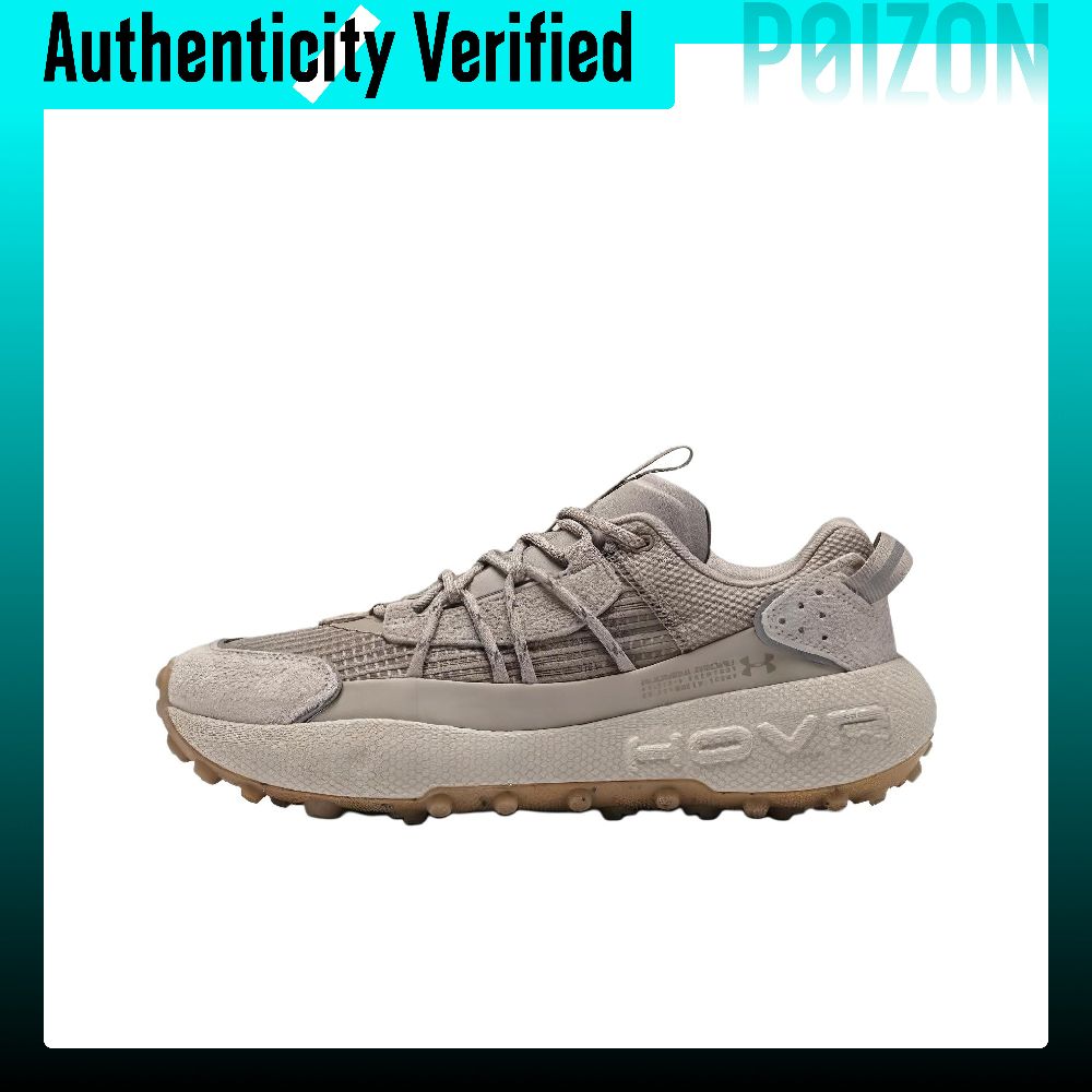 Men Shoes Under 200 - Under Armour VENTURE PRO Freizeitschuhe Unisex