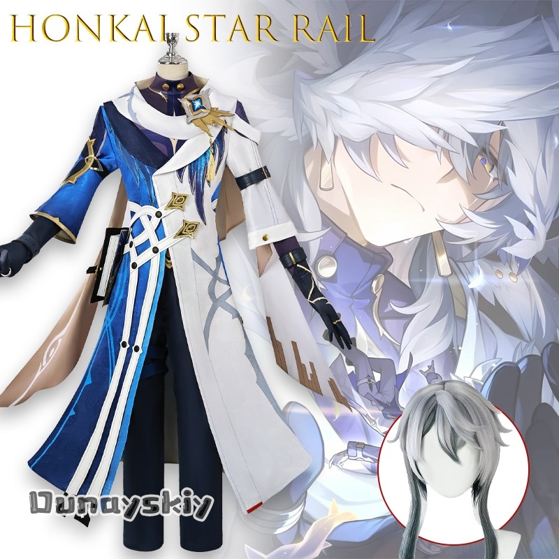 Men Shoes Europe To Us - AHonkai Star Rail Sunday Cosplay Kostüm