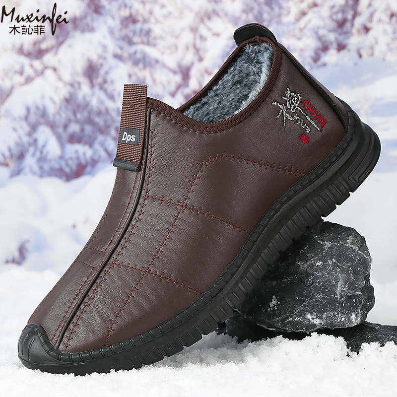 Men'S Shoes Hey Dude - Winter männer Baumwolle Schuhe Warme Plüsch
