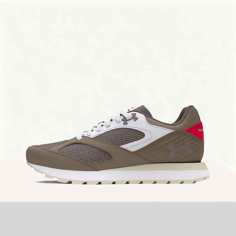 Men Shoes Under 200 - Under Armour Jogger Braun Retro Bequemer