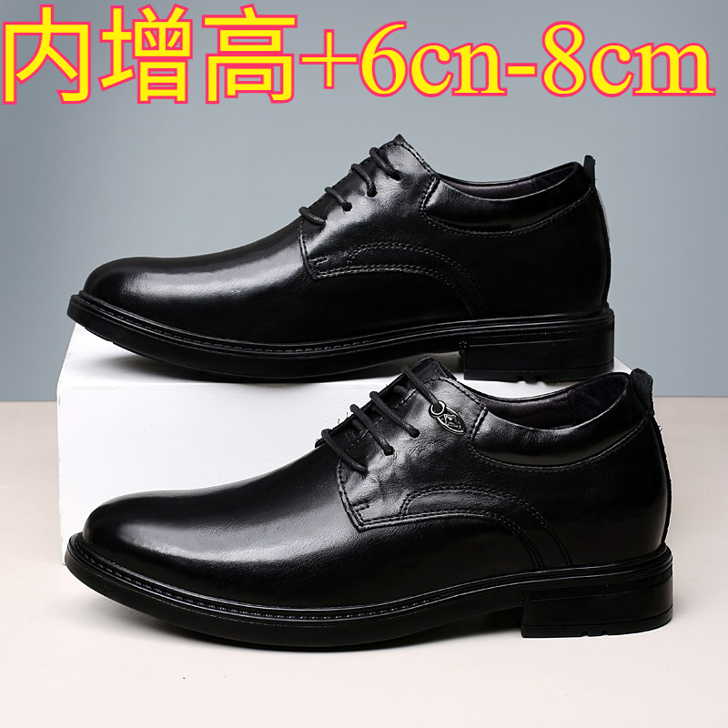 Men Shoes Formal - Leder-Freizeitschuhe mit 8cm Unsichtbarer Erhöhung für
