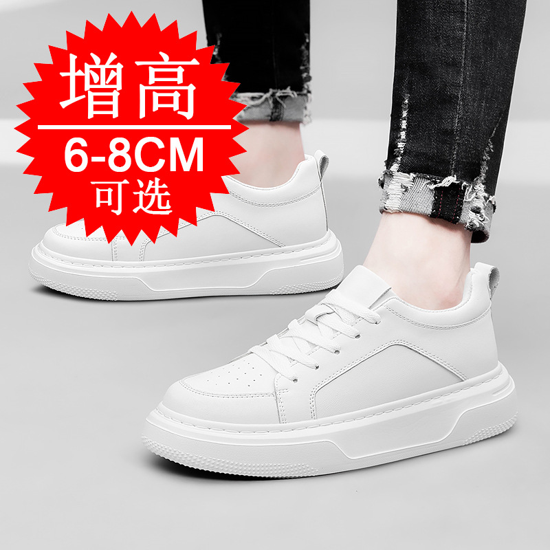 Men'S Shoes Loafers Casual - Neue Herren-Sneaker mit unsichtbarer Erhöhung, 8