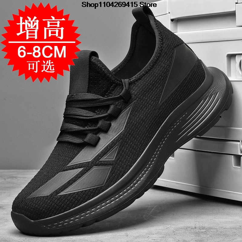 Men'S Shoes Loafers Casual - Unsichtbare Erhöhungsschuhe für Herren, 6 cm