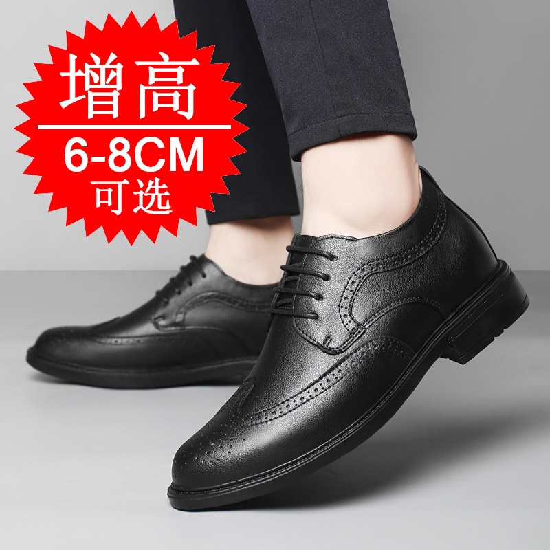 Herren Unsichtbare Höhenerhöhe – Men Shoes Formal Bewertung und Preis