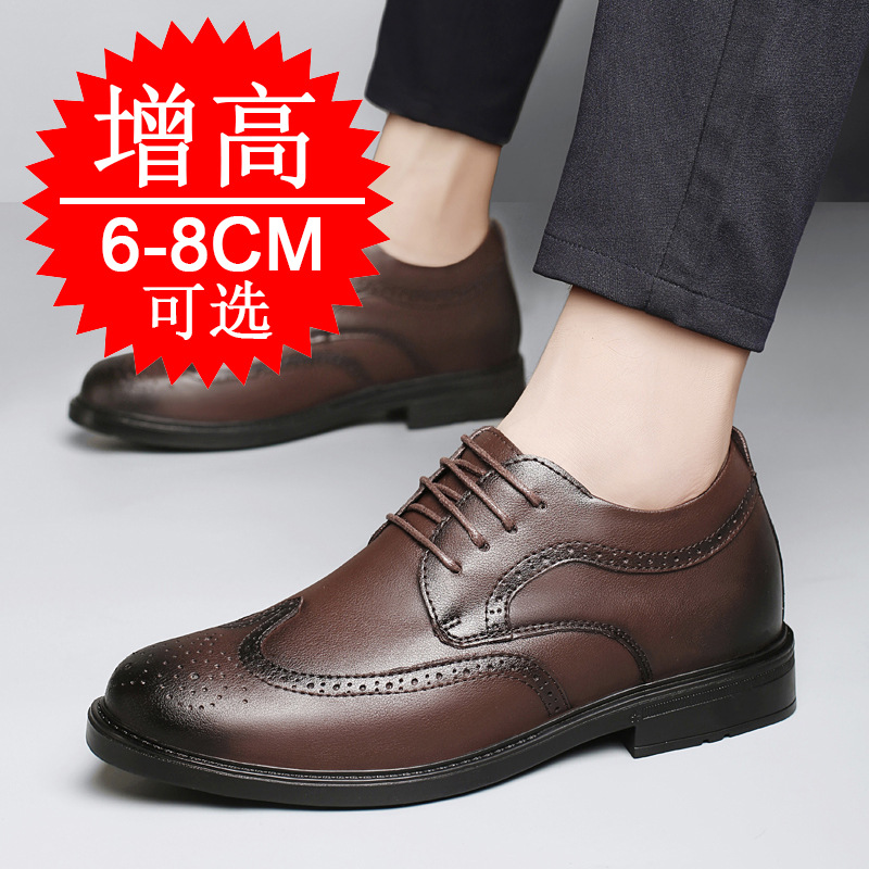 Herren Unsichtbare Höhenerhöhe – Men Shoes Formal Bewertung und Preis
