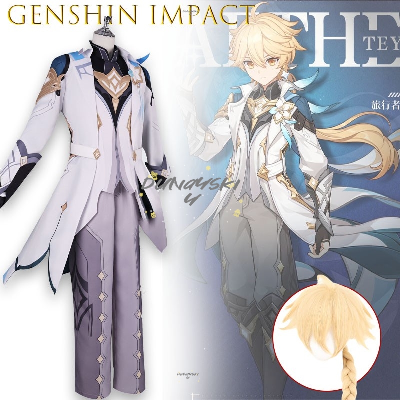 Genshin Impact Lumine Aether H – Men Shoes Europe To Us Bewertung und Preis