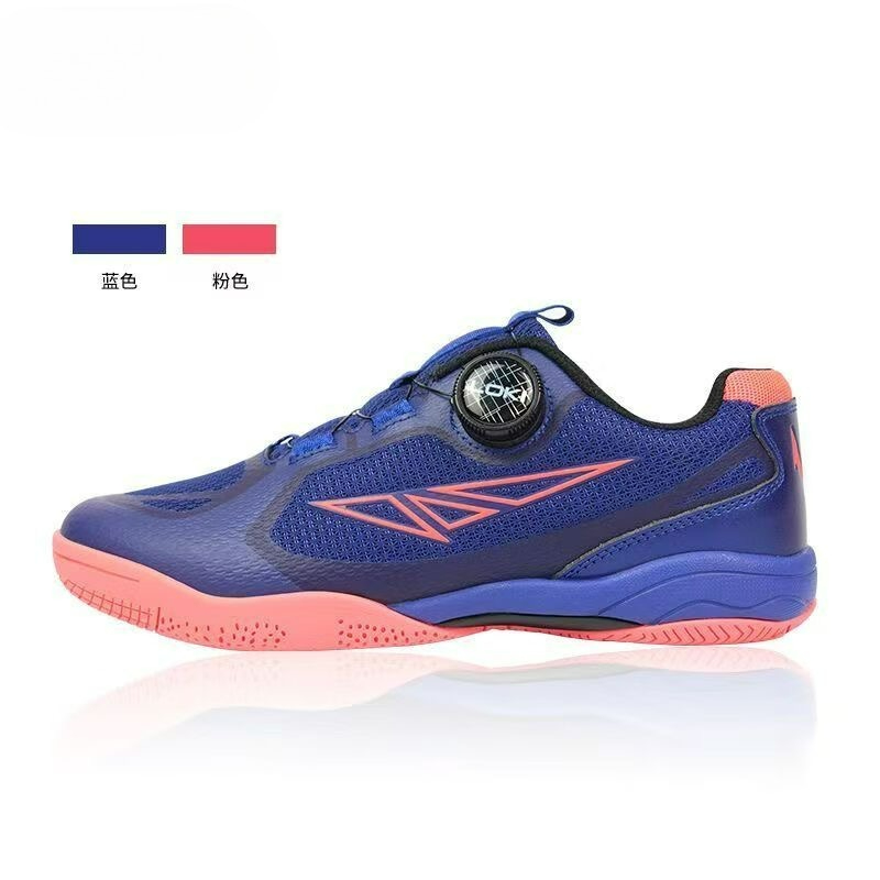 2026 Tischtennisschuhe für Her – Men'S Shoes Vs Women'S Size Bewertung und Preis