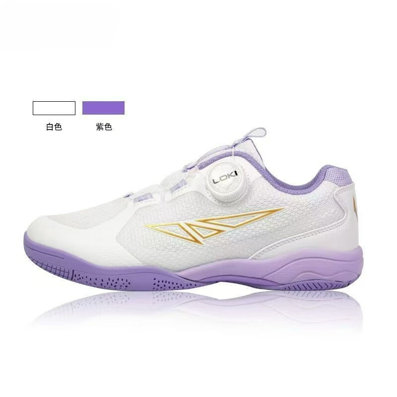 2026 Tischtennisschuhe für Her – Men'S Shoes Vs Women'S Size Bewertung und Preis