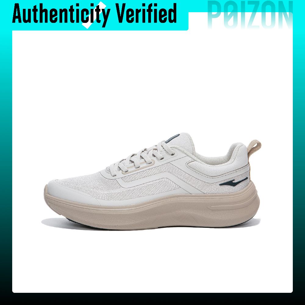 Erke Variety Training Collecti – Men'S Shoes Variety Bewertung und Preis