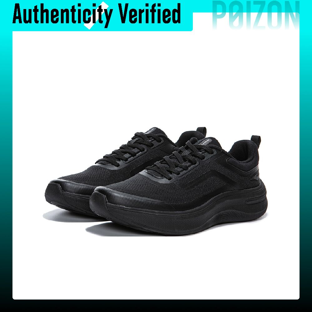 Erke Variety Training Collecti – Men'S Shoes Variety Bewertung und Preis