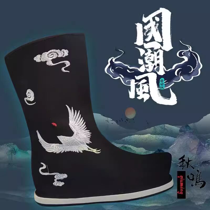 Schwarz weiß chinesische Hanfu – Men Shoes White Colour Bewertung und Preis