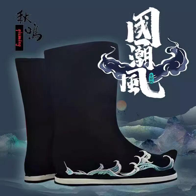 Schwarz weiß chinesische Hanfu – Men Shoes White Colour Bewertung und Preis