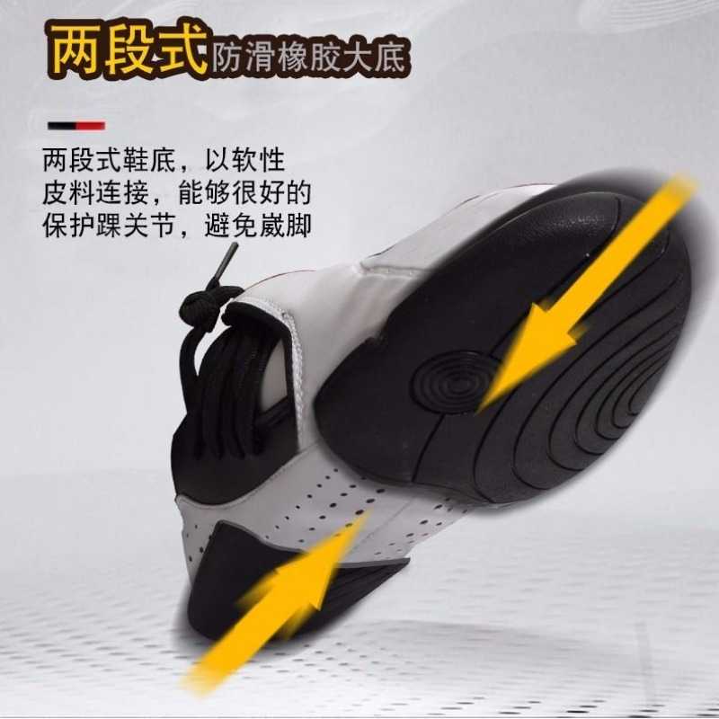 Professionelle Kampfsportschuh – Men'S Shoes Vs Women'S Size Bewertung und Preis