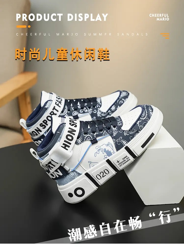 Sportschuhe für Herren, Design – Men Shoes Offer Bewertung und Preis