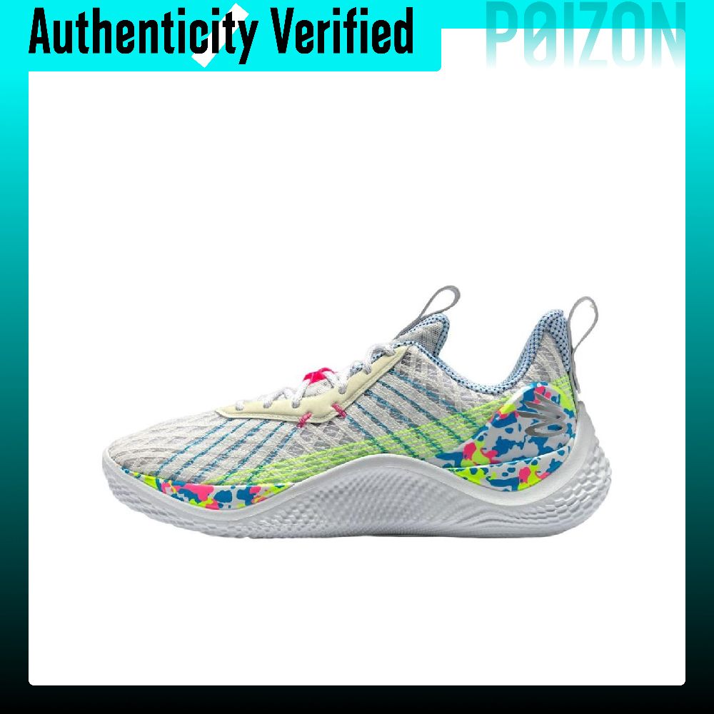 Under Armour Curry 10 'Surpris – Men Shoes Under 100 Bewertung und Preis