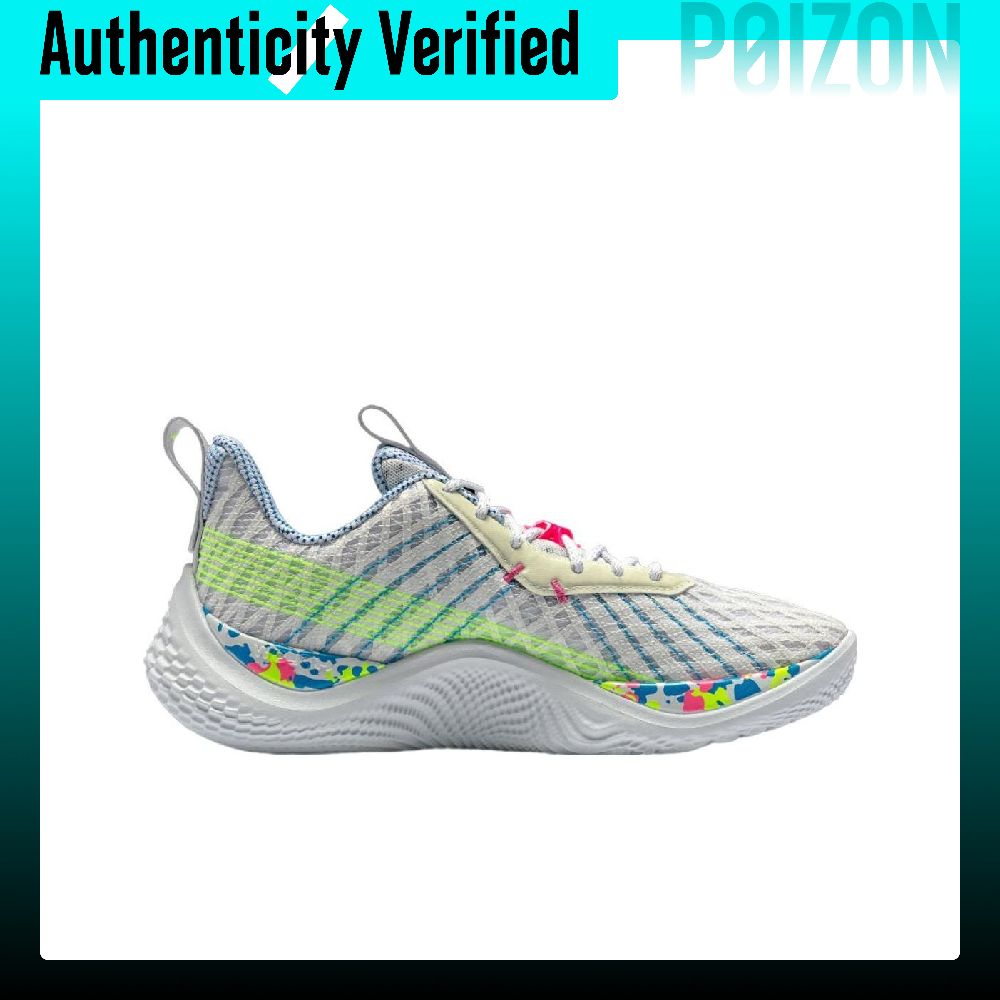 Under Armour Curry 10 'Surpris – Men Shoes Under 100 Bewertung und Preis