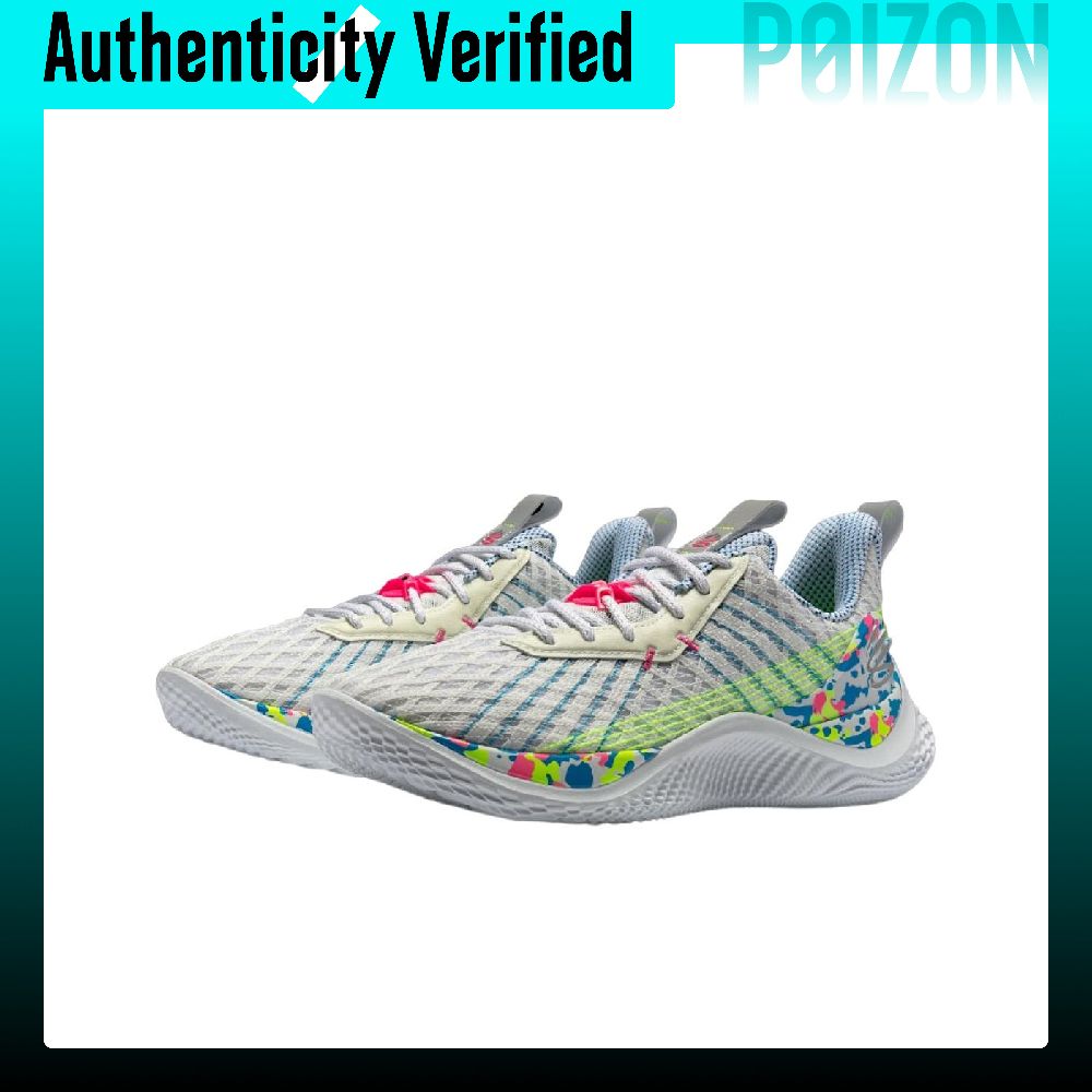 Under Armour Curry 10 'Surpris – Men Shoes Under 100 Bewertung und Preis