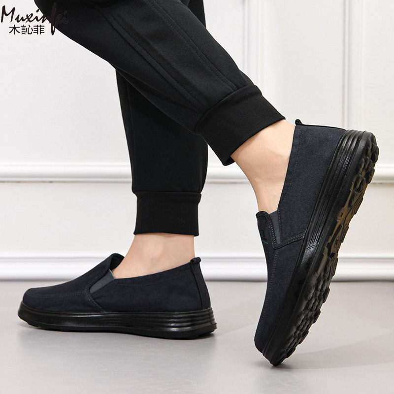2026 Frühling und Herbst Neue  – Men'S Shoes Loafers Casual Bewertung und Preis