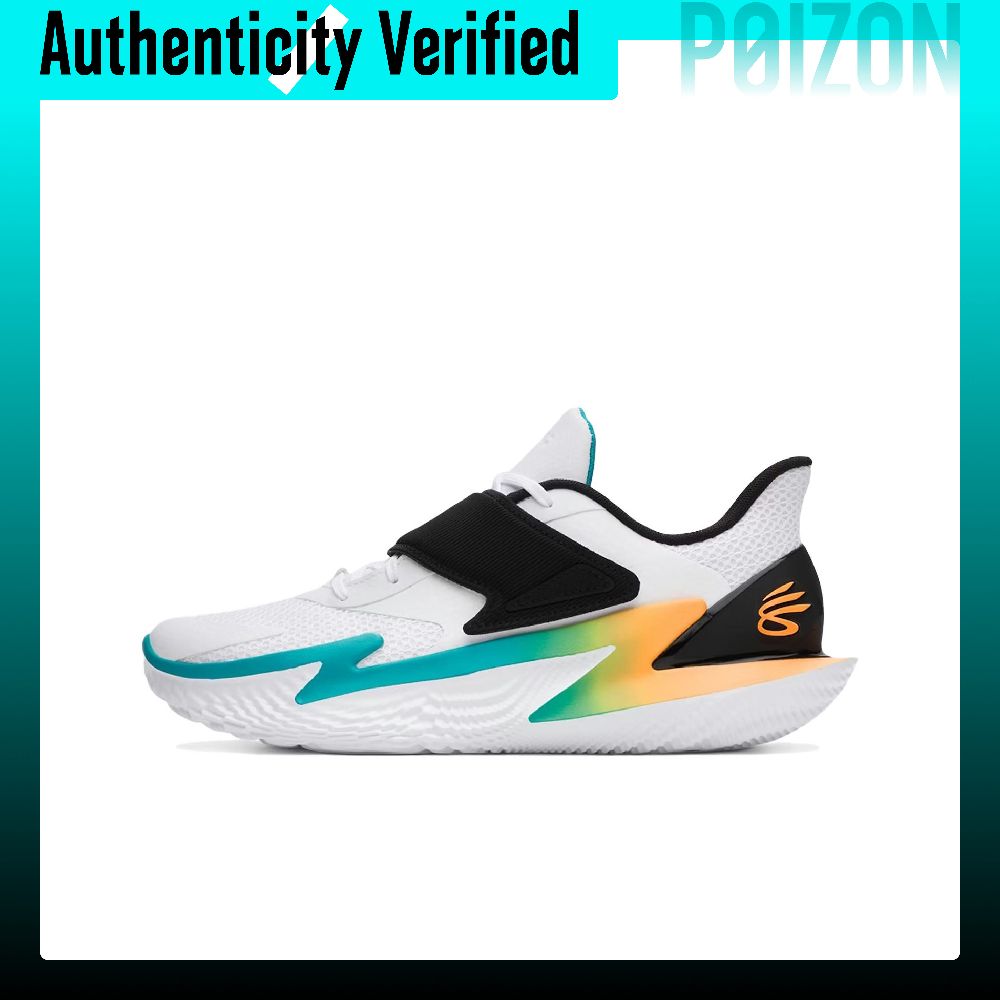 Under Armour Curry Fox 2 Baske – Men Shoes Under 100 Bewertung und Preis