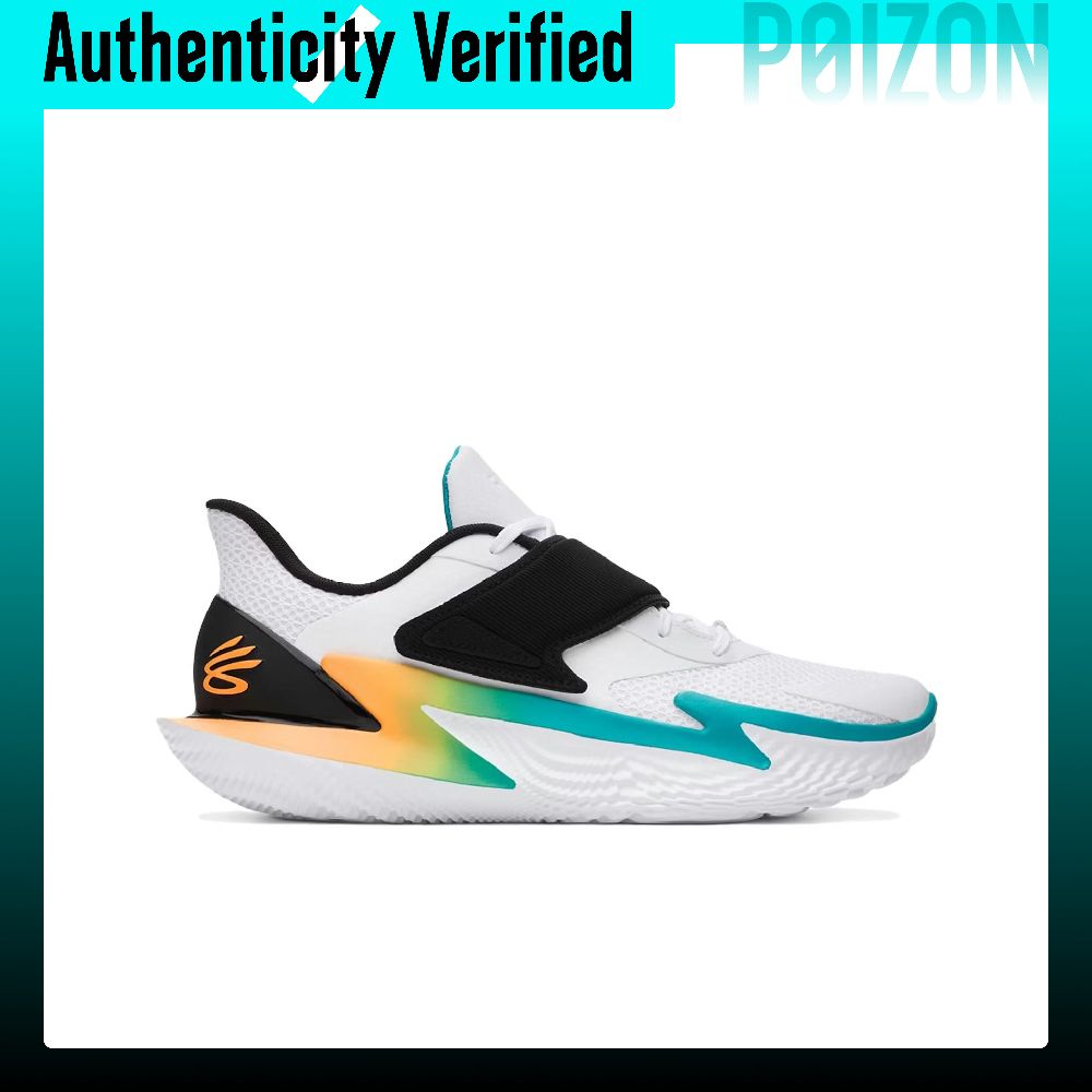 Under Armour Curry Fox 2 Baske – Men Shoes Under 100 Bewertung und Preis