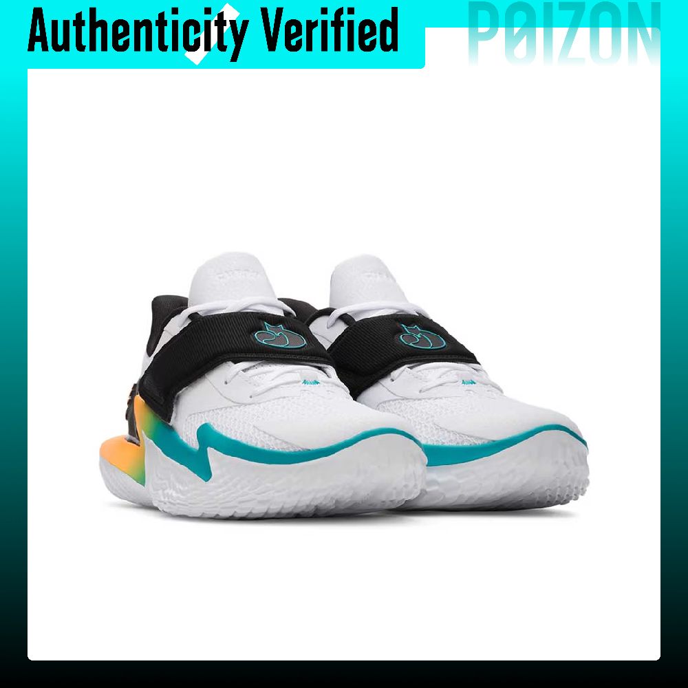 Under Armour Curry Fox 2 Baske – Men Shoes Under 100 Bewertung und Preis
