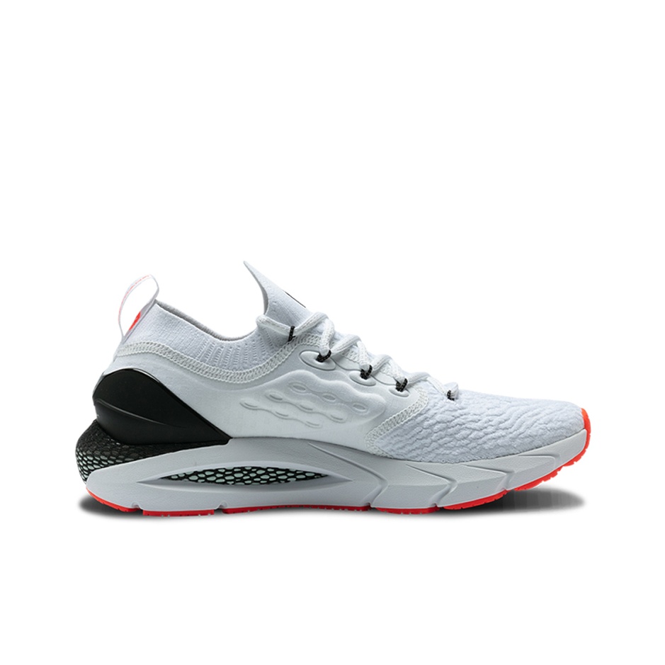 Under Armour HOVR Phantom 2 La – Men Shoes Under 100 Bewertung und Preis