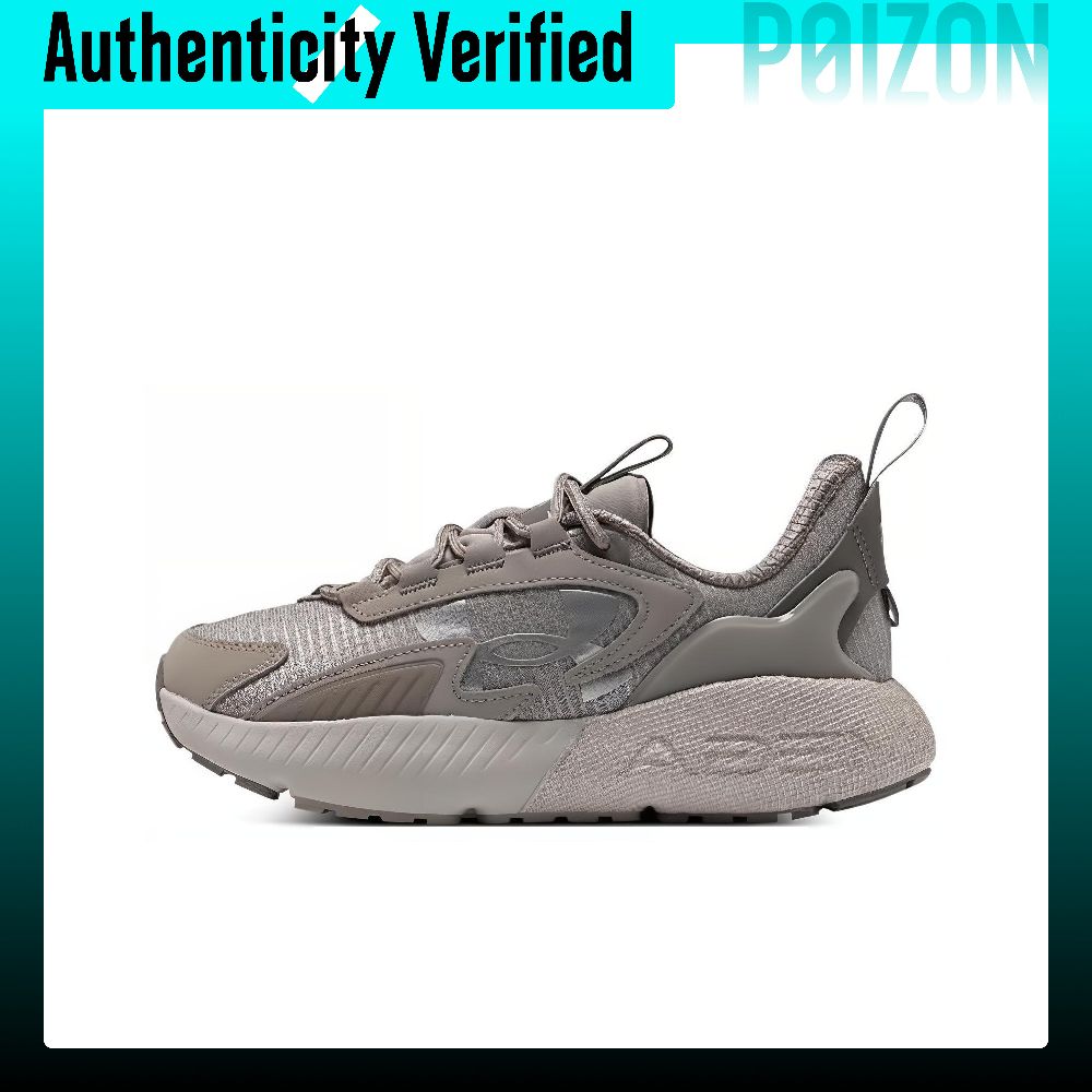 Under Armour HOVR Mega 2 Low-T – Men Shoes Under 200 Bewertung und Preis