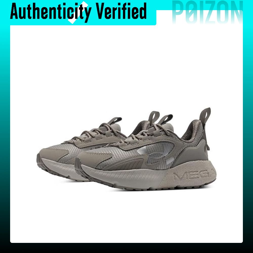 Under Armour HOVR Mega 2 Low-T – Men Shoes Under 200 Bewertung und Preis