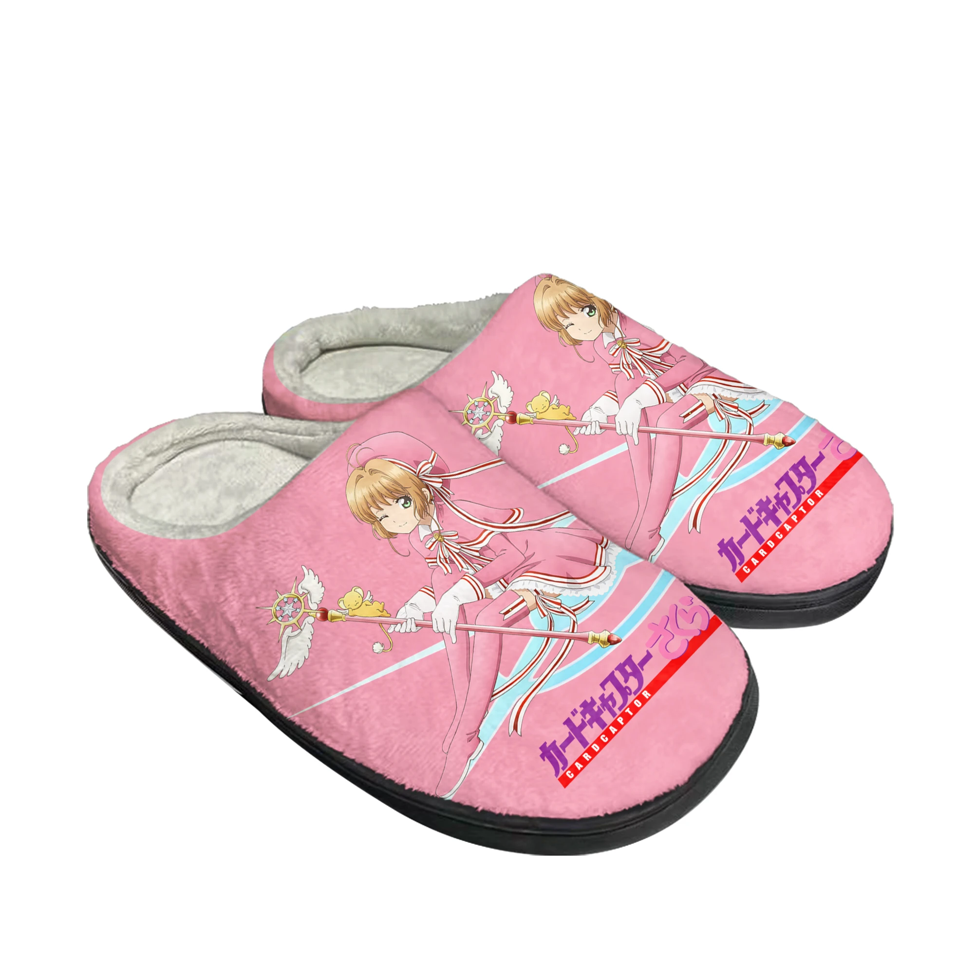 Card Captor Sakura Kinomoto Ca – Men Shoes Winter Bewertung und Preis