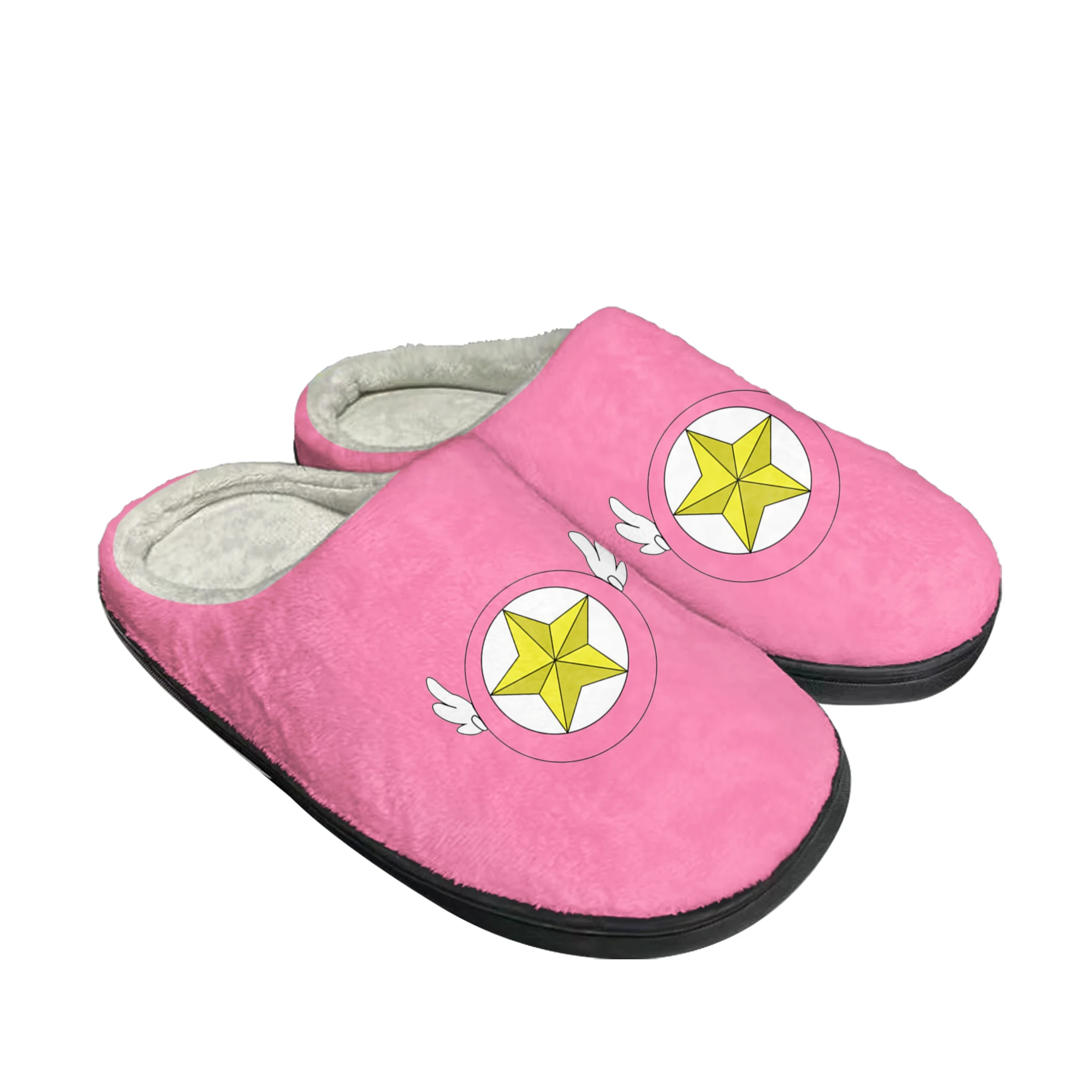 Card Captor Sakura Kinomoto Ca – Men Shoes Winter Bewertung und Preis