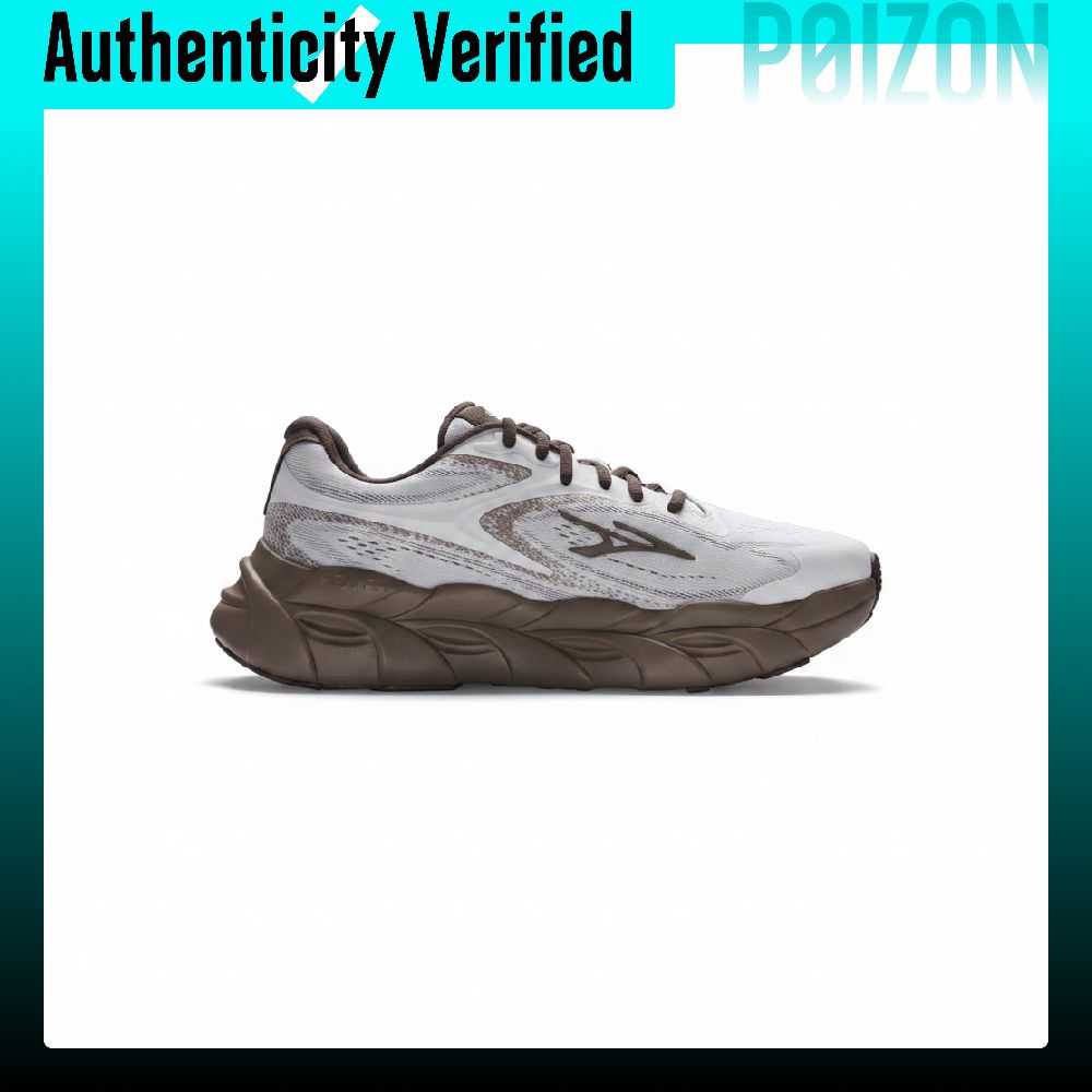 Under Armour Heartbeat Runner  – Men Shoes Under 100 Bewertung und Preis