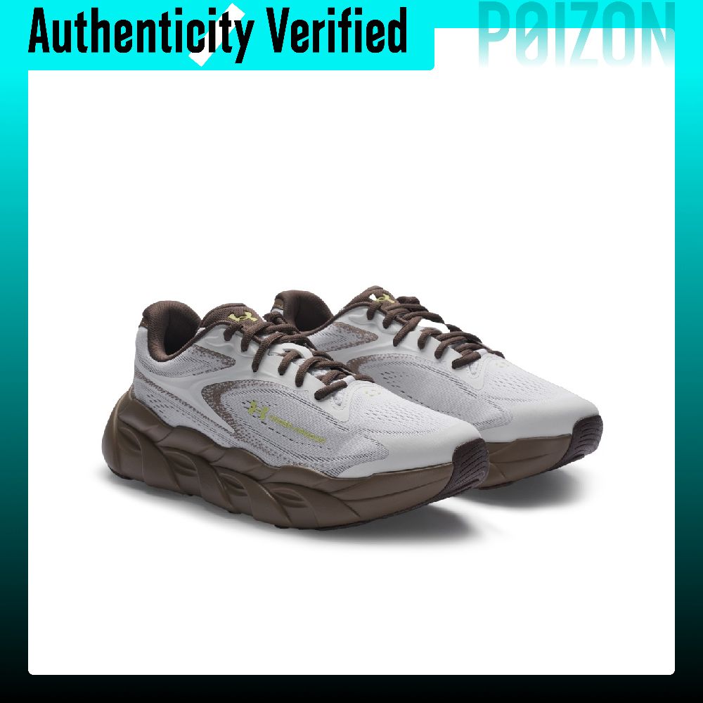 Under Armour Heartbeat Runner  – Men Shoes Under 100 Bewertung und Preis