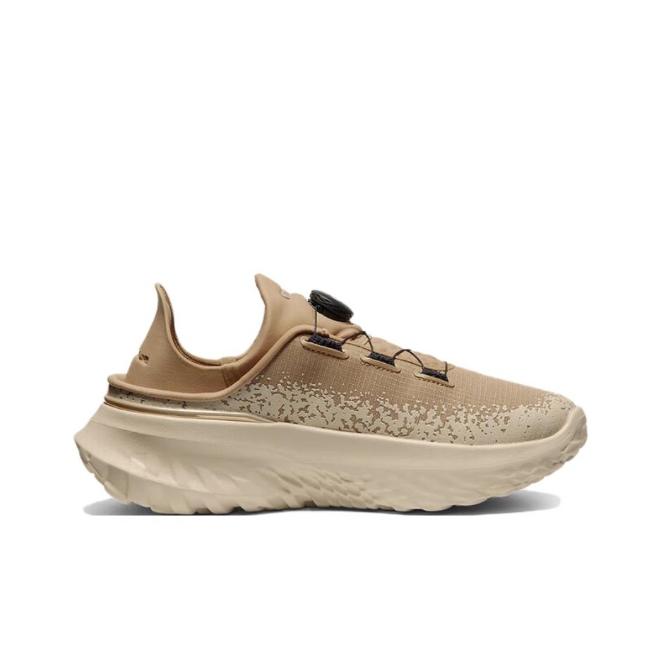 Under Armour SlipSpeed Bequeme – Men Shoes Under 200 Bewertung und Preis