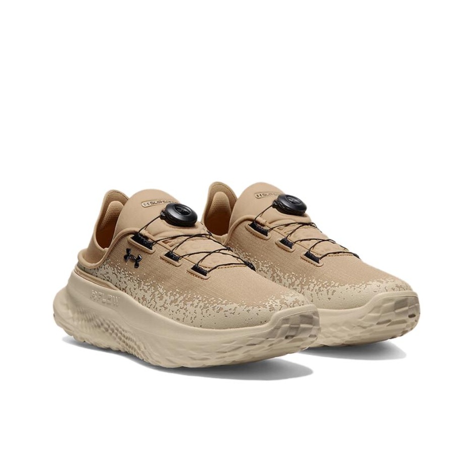 Under Armour SlipSpeed Bequeme – Men Shoes Under 200 Bewertung und Preis