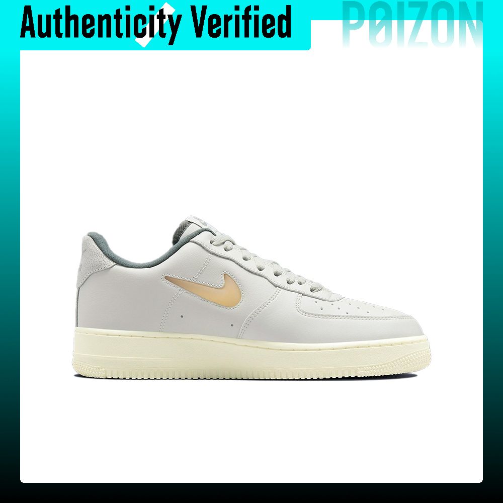 Nike Air Force 1 Skate-Schuhe, – Men'S Shoes Nike Air Force Bewertung und Preis