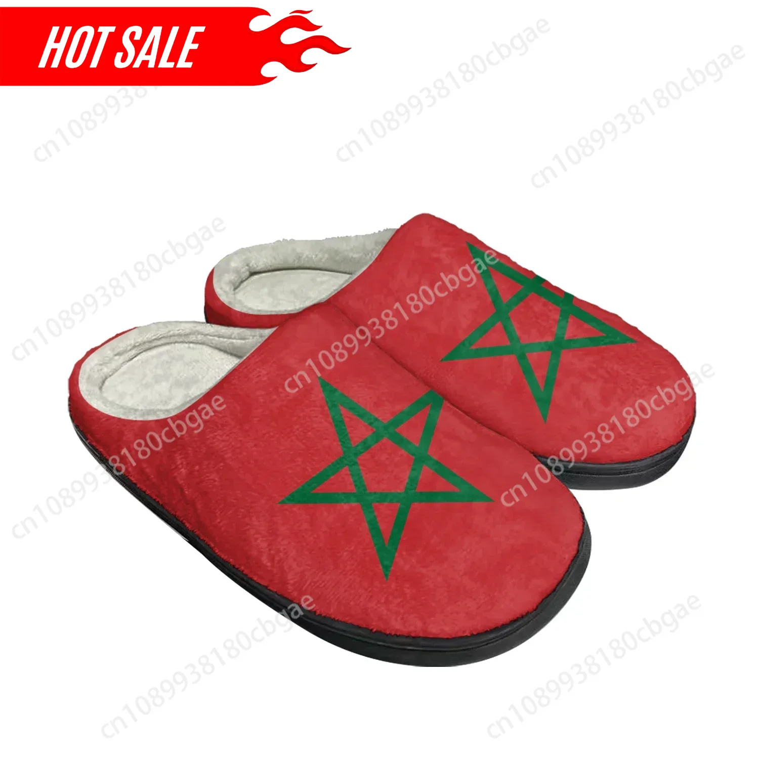 Heiße marokkanische Flagge Hom – Men Shoes Winter Bewertung und Preis